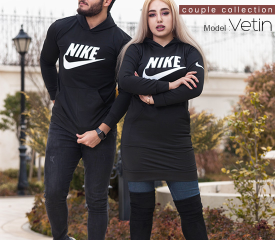 ست سویشرت زنانه و مردانه NIKE مدل Vetin