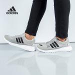 کفش مردانه adidas مدل Rami (طوسی)